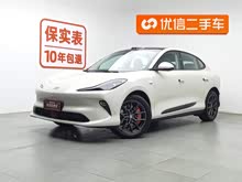 �Ǽ�LS6 2025�� �����Ǽݰ�