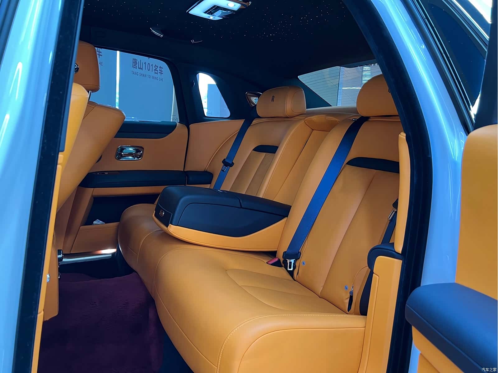 Rolls-Royce Ghost, 2024 8
