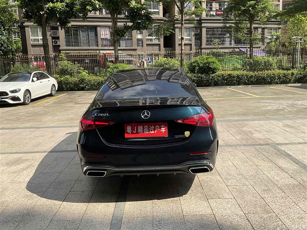 Mercedes-Benz C-Class, 2023 15