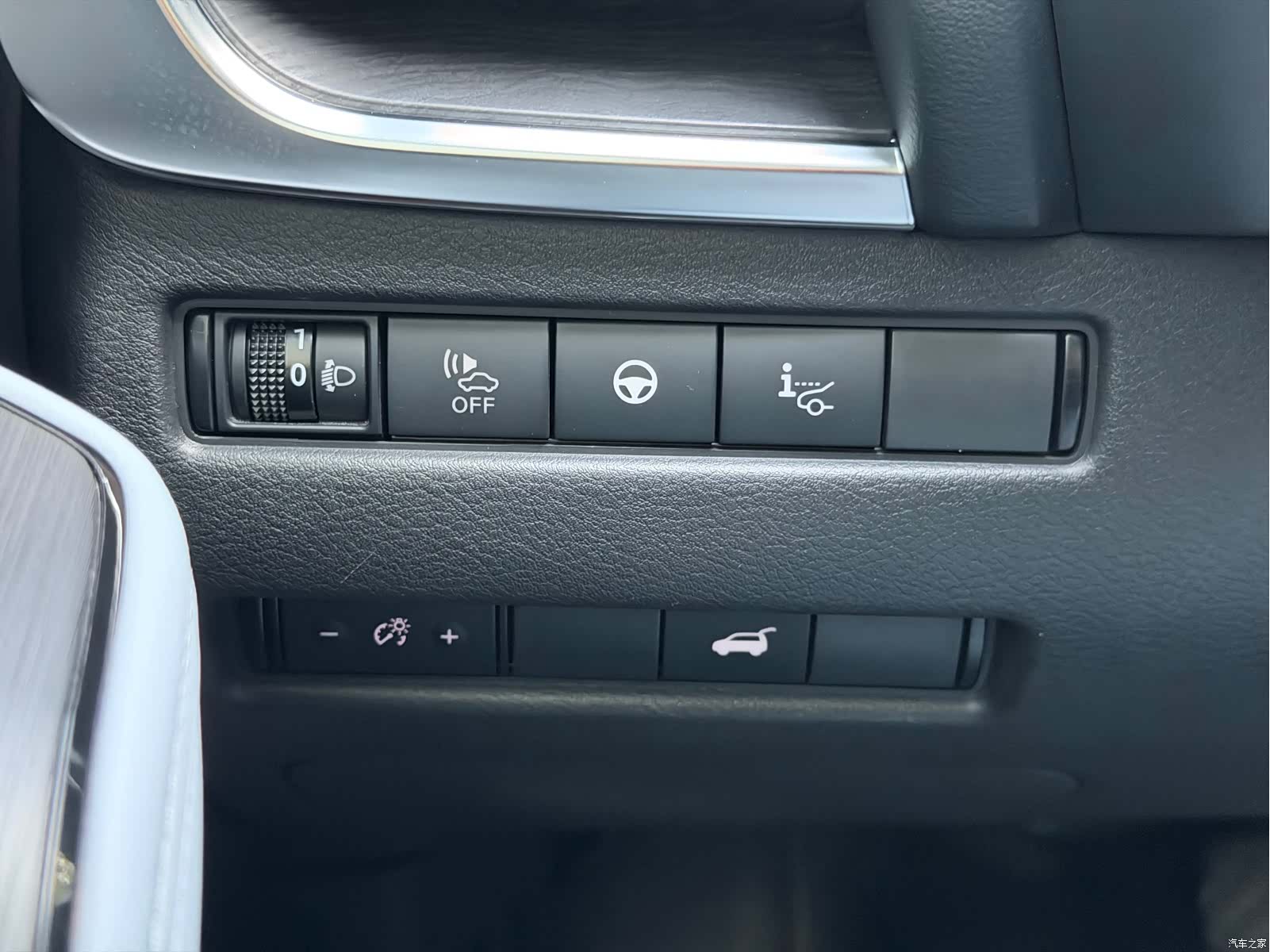 Nissan X-Trail, 2023 14