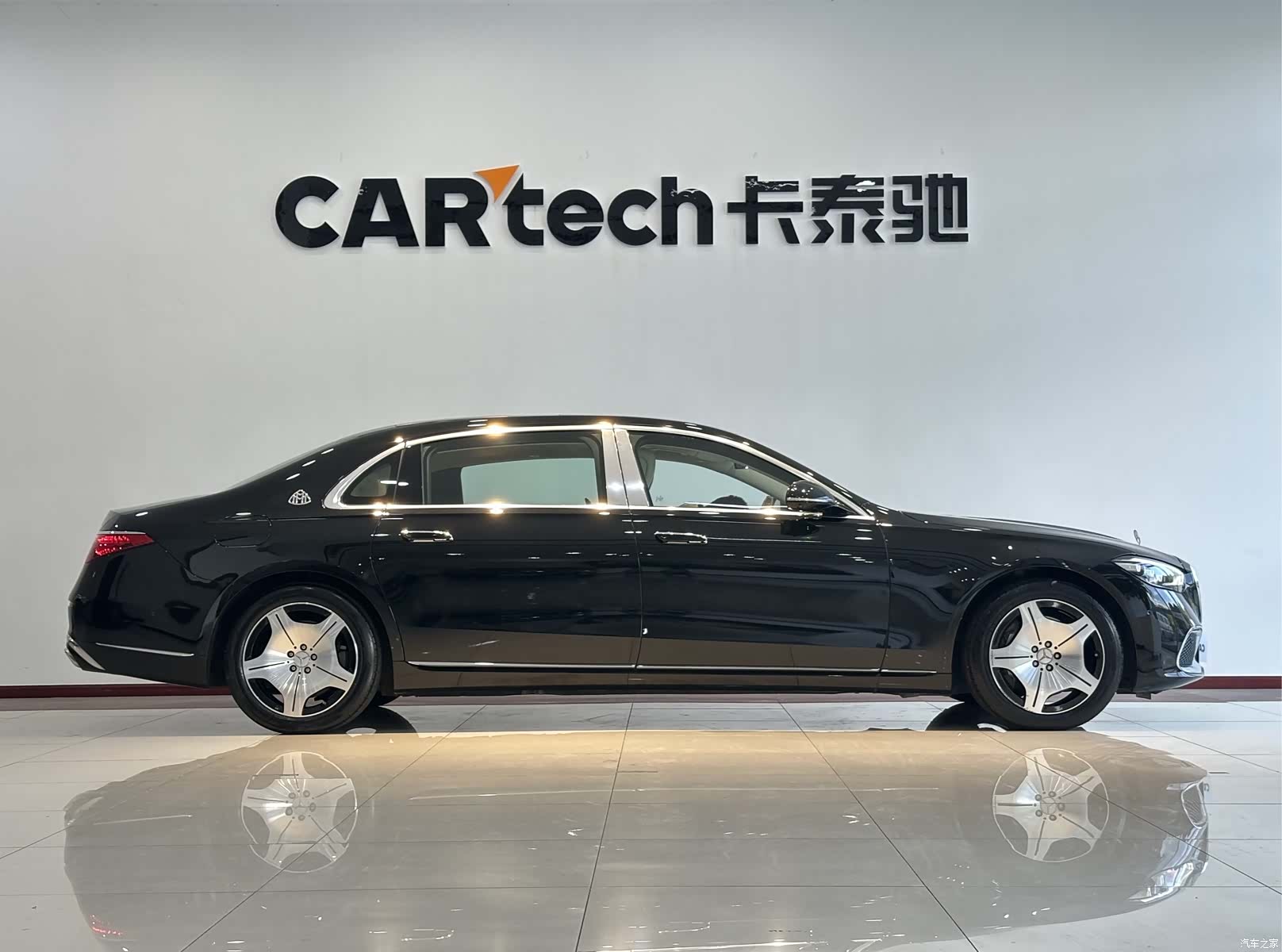 Maybach S-Class, 2023 4
