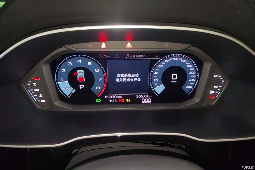 Audi Q3, 2021 14
