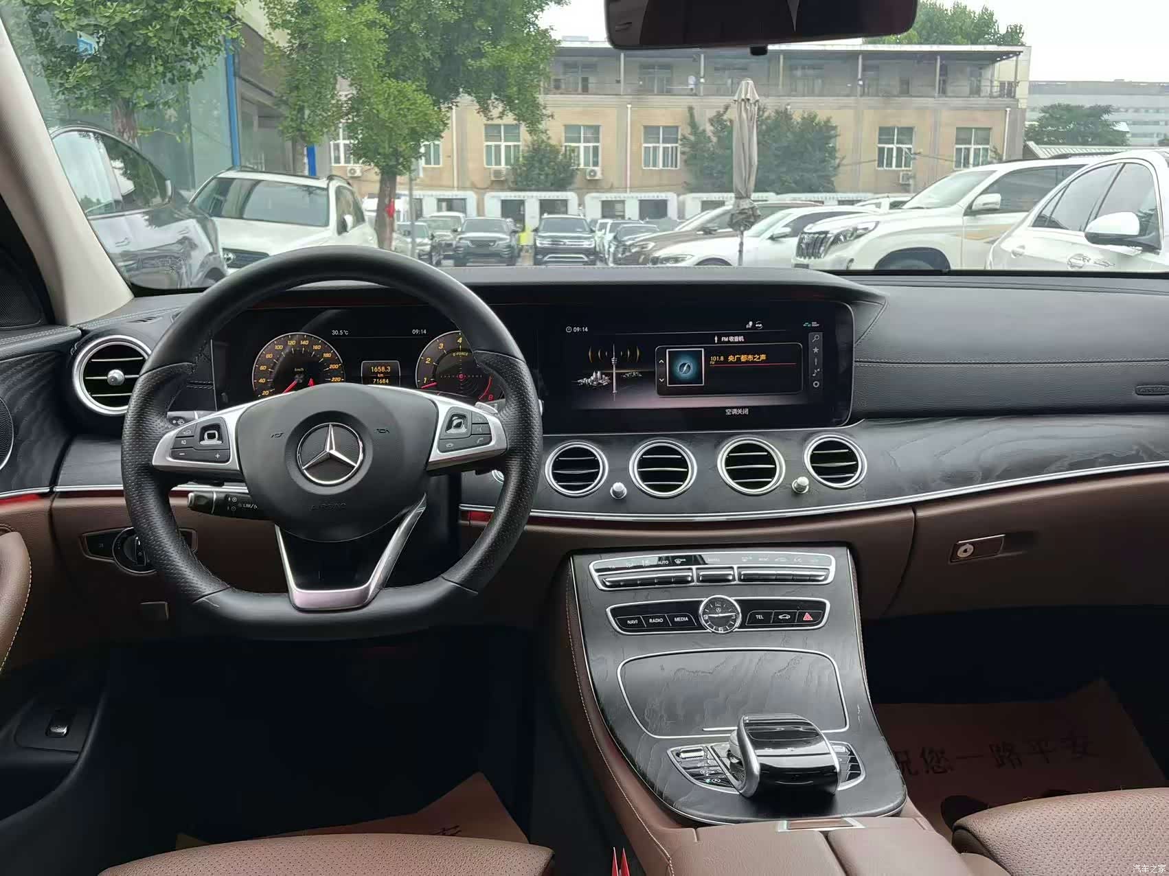 Mercedes-Benz E-Class, 2018 22
