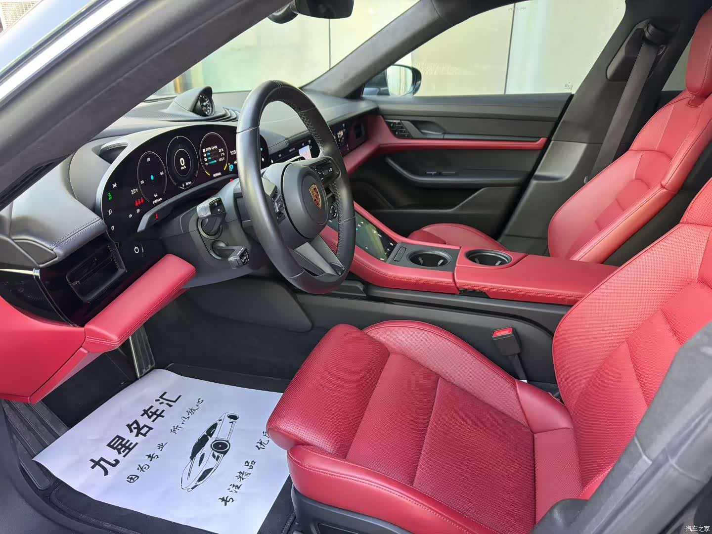 Porsche Taycan, 2020 4