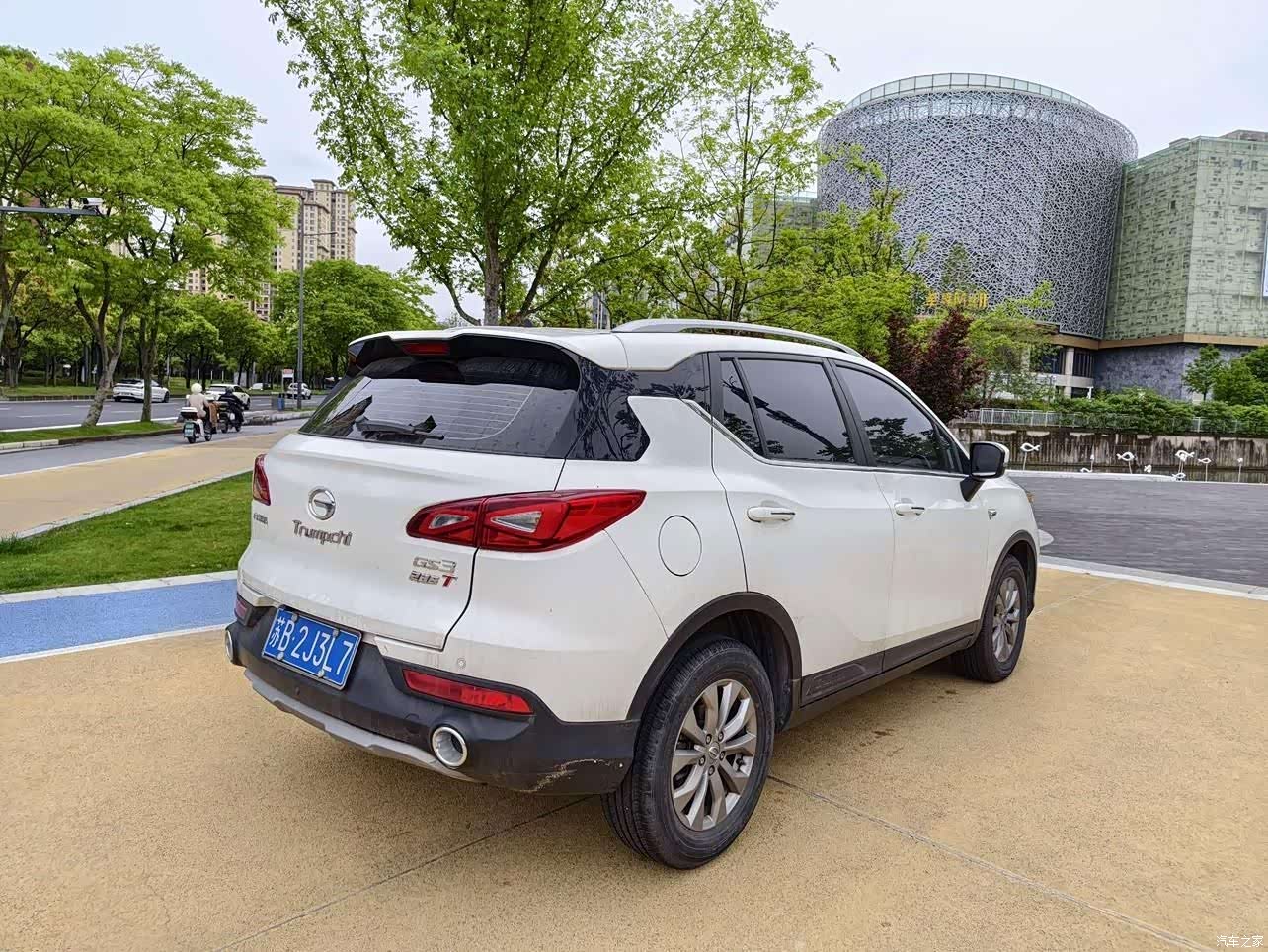 GAC GS3, 2020 12