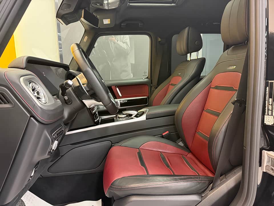 Mercedes-Benz G-class AMG