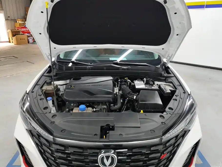 Changan Yidong