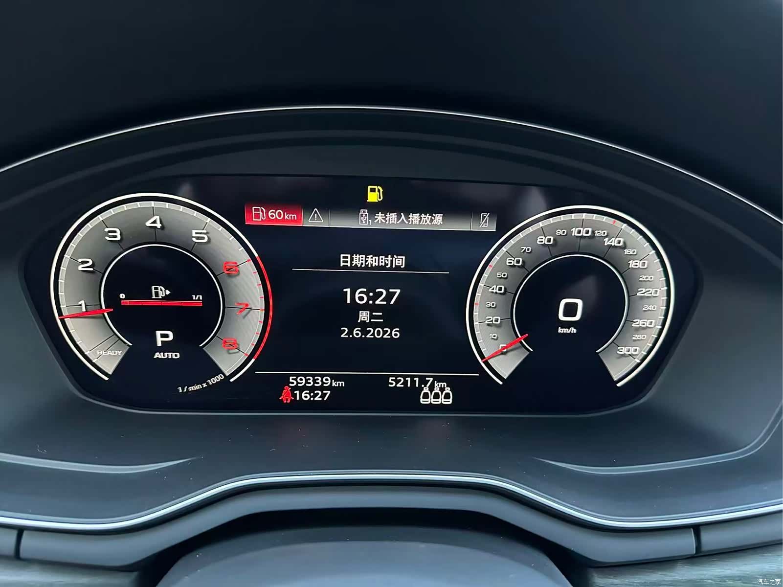 Audi A4L, 2023 12