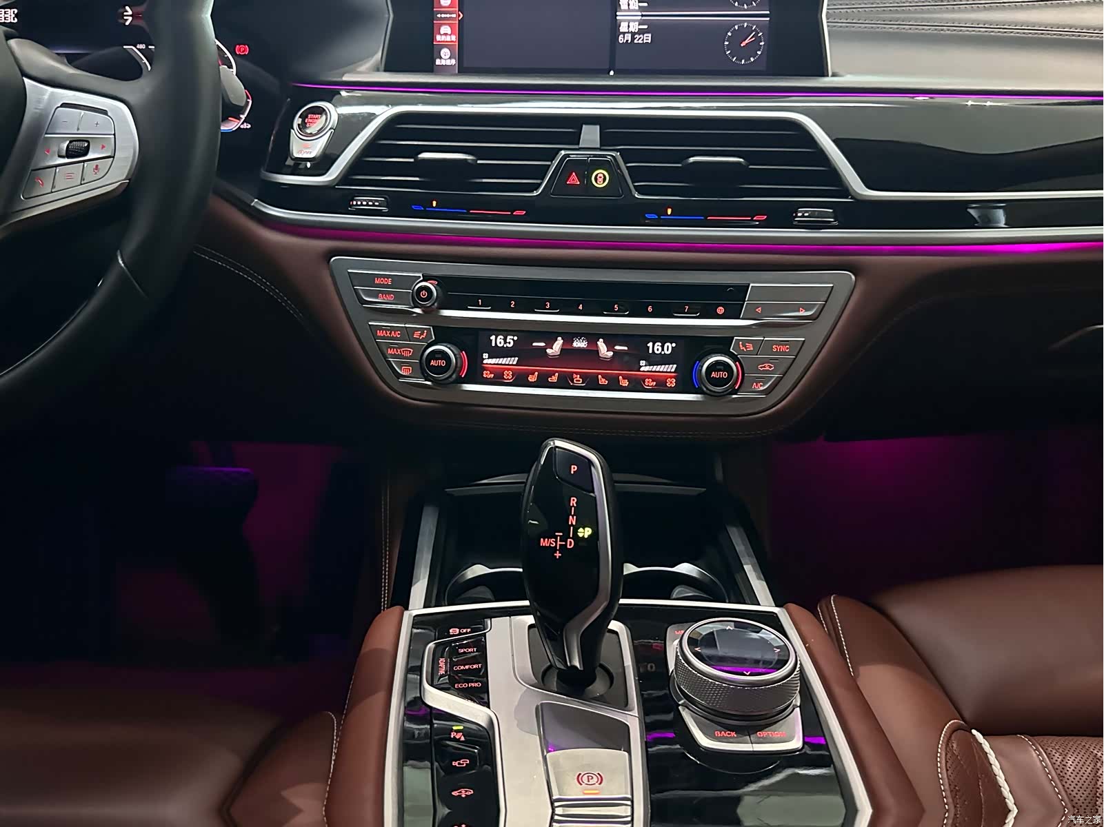 BMW 7 Series, 2020 14