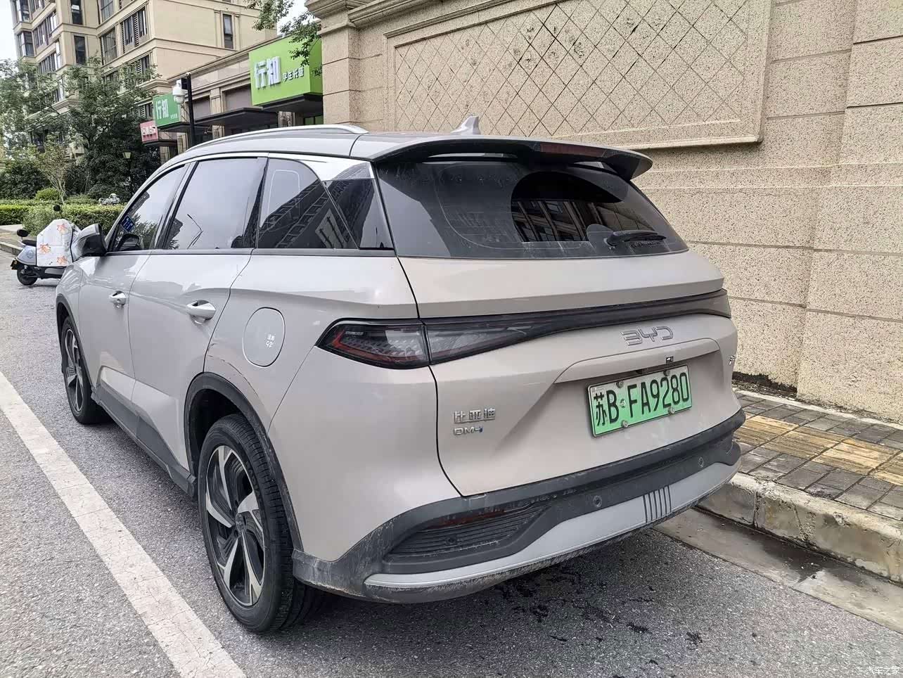 BYD HiAce, 2025 6