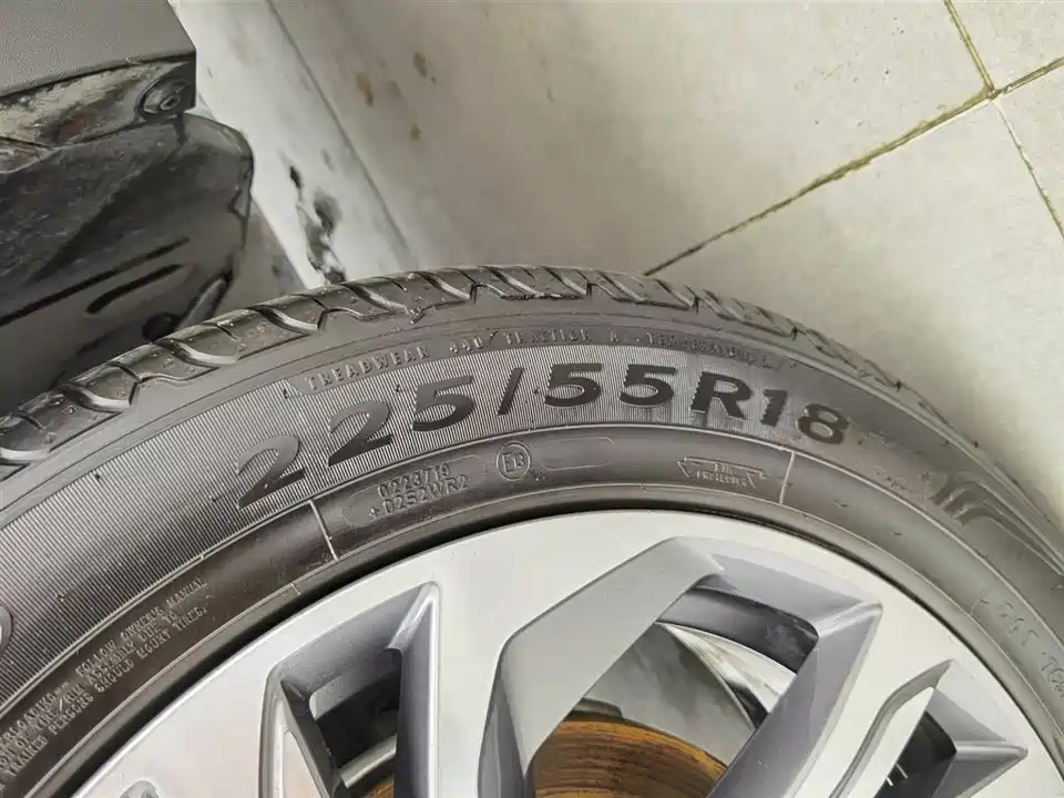 Weipai Macchiato DHT