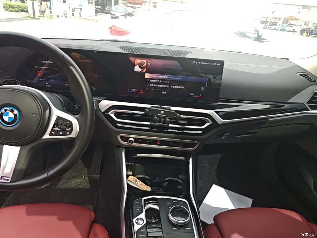 BMW i3, 2023 13