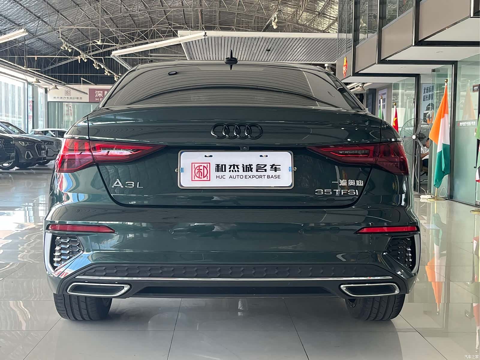Audi A3, 2023 18