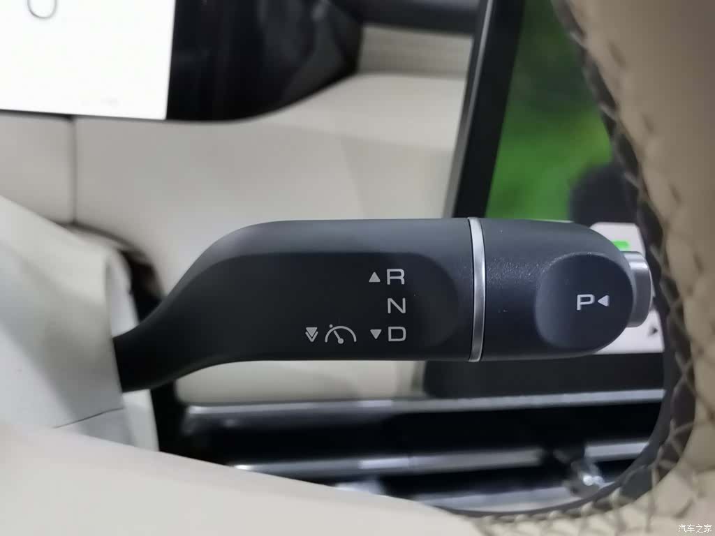 Wuling S, 2025 13