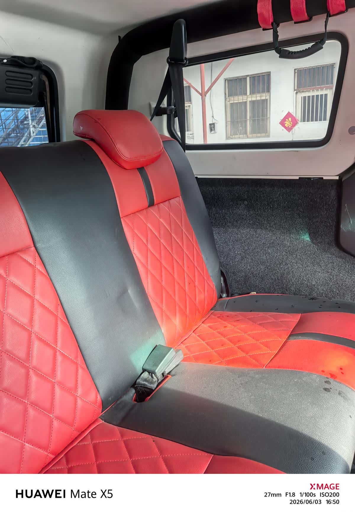 BAIC BJ40, 2015 11