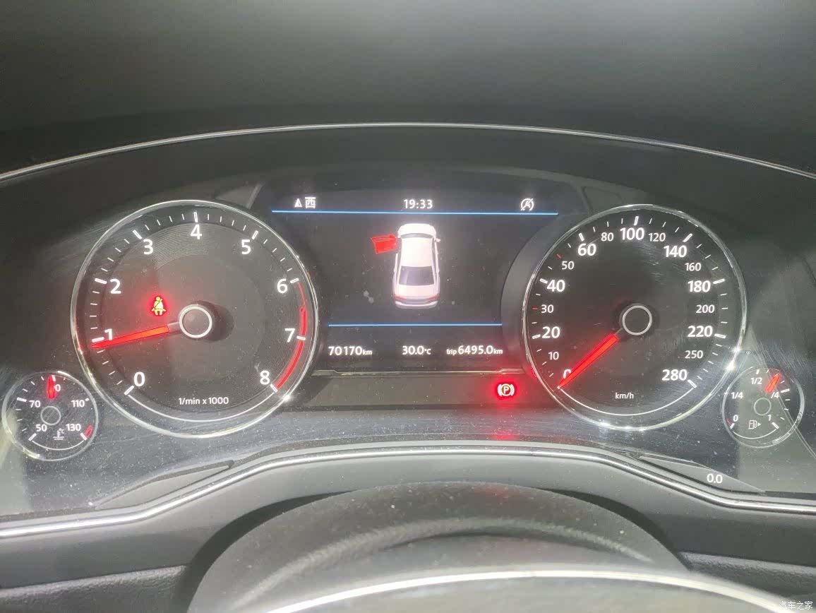 Volkswagen Phideon, 2018 4