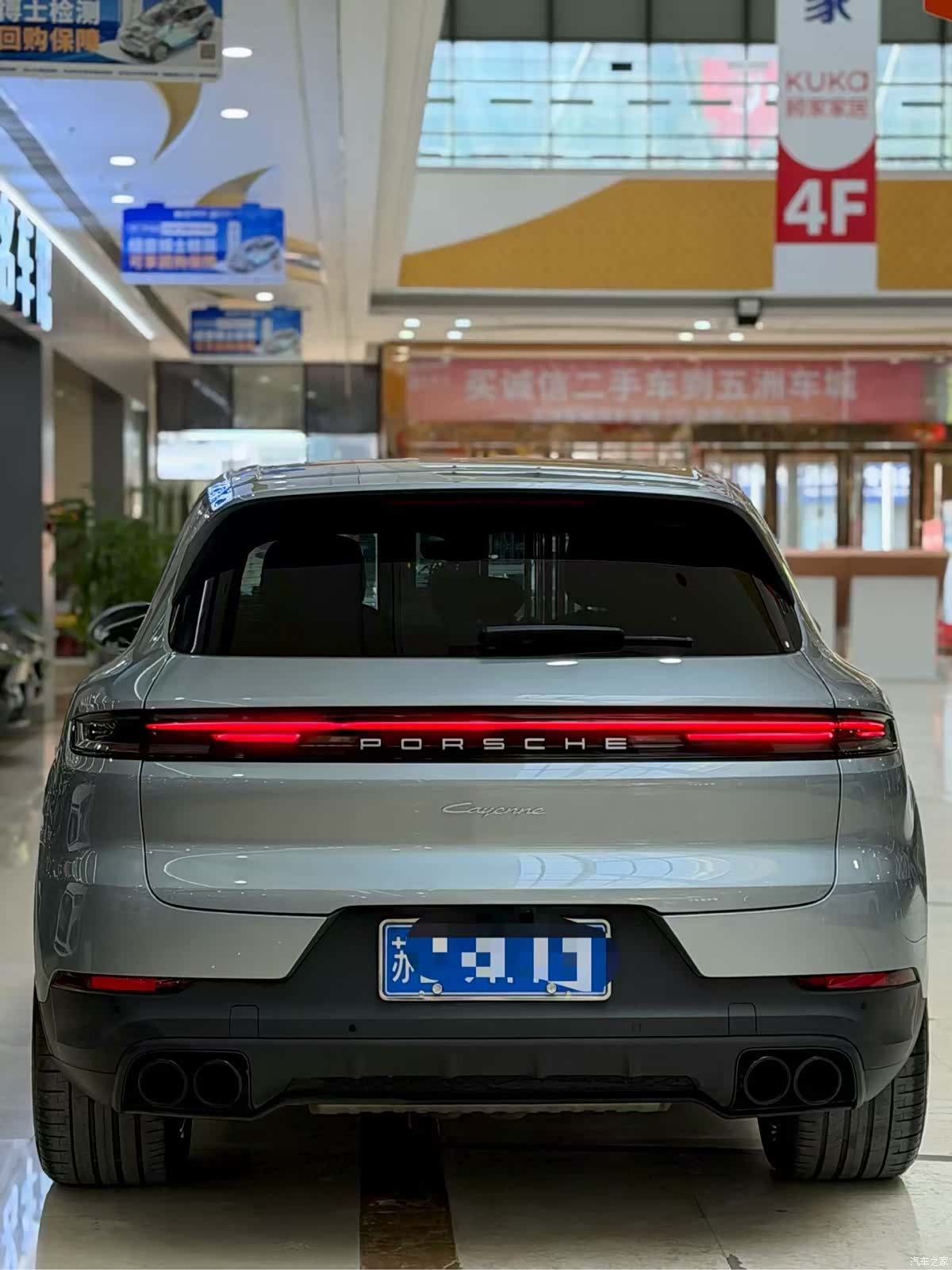 Porsche Cayenne, 2024 4