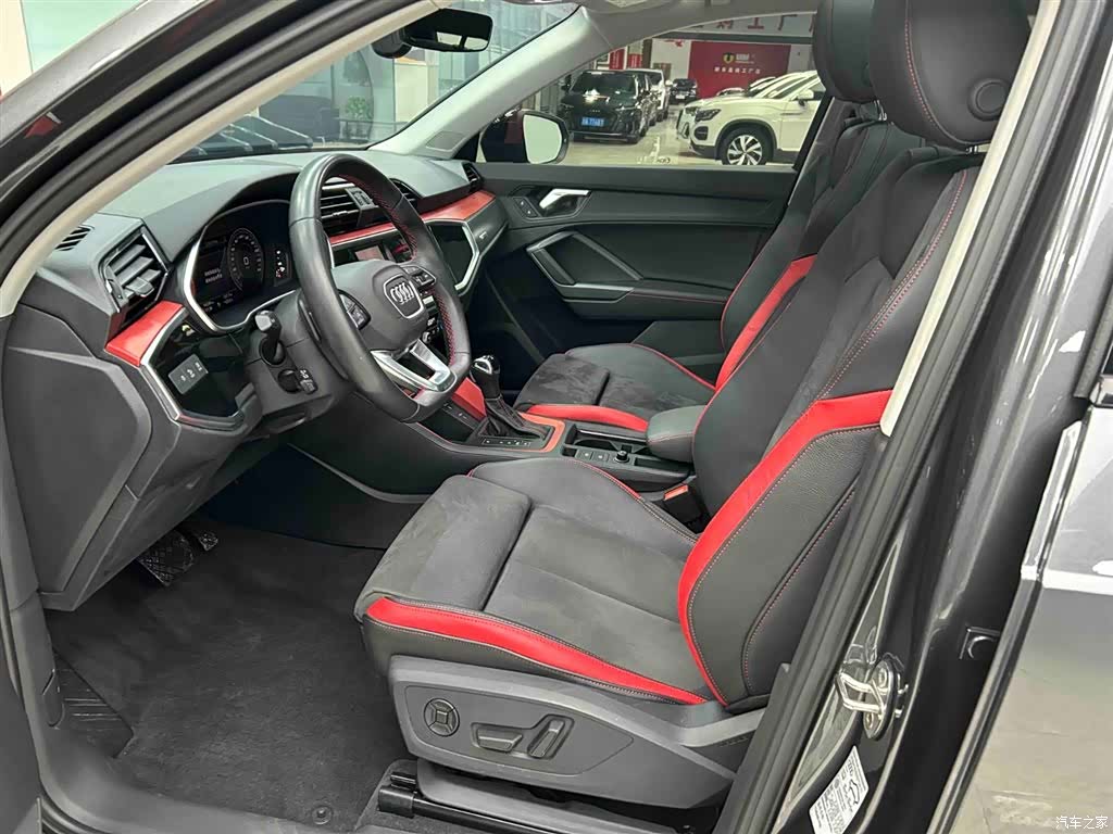 Audi Q3, 2023 9