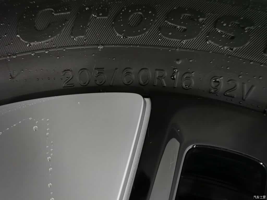 Wuling S, 2025 24