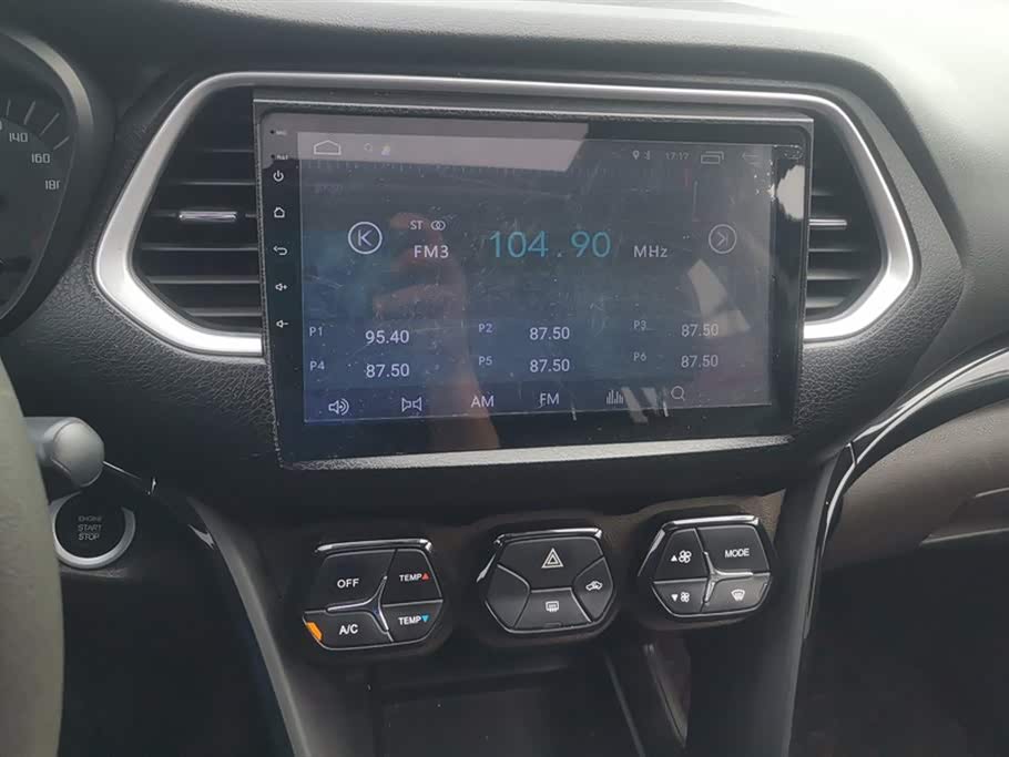 Trumpchi Trumpchi GS4