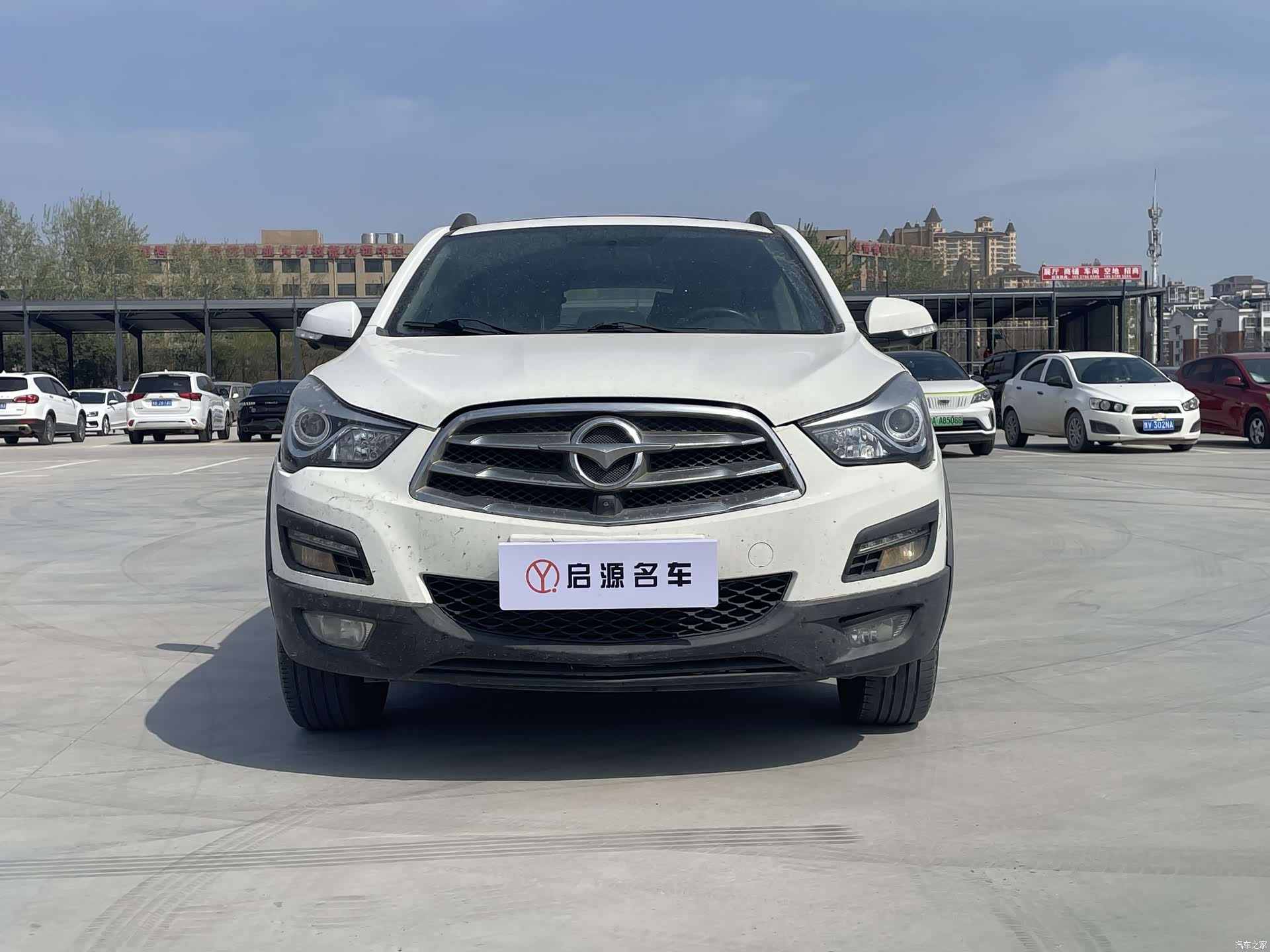 Haima S5, 2016 17