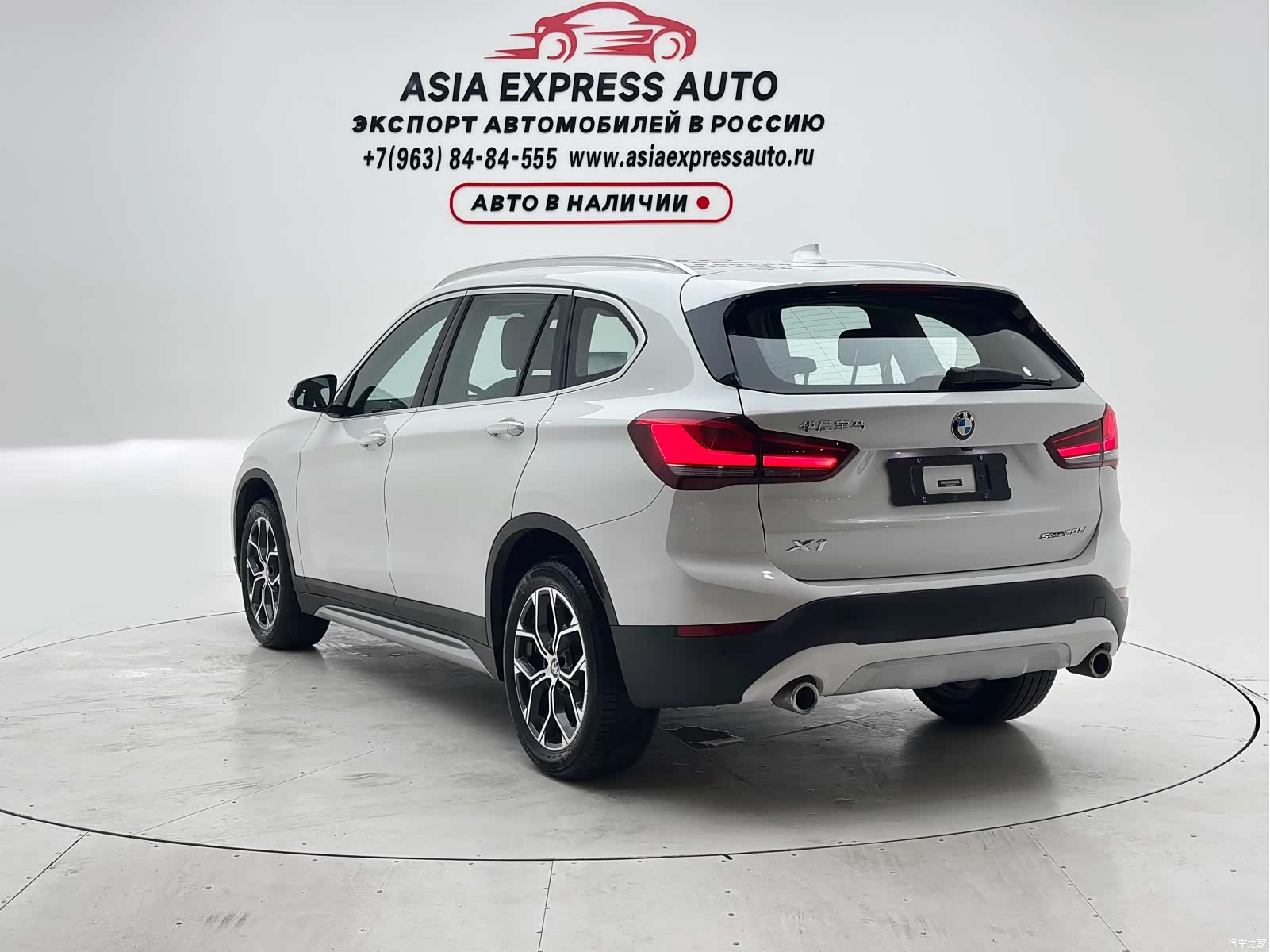 BMW X1, 2022 6
