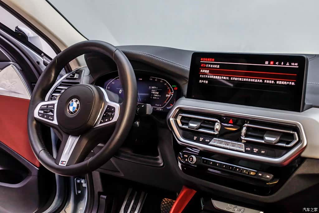 BMW X4, 2023 29
