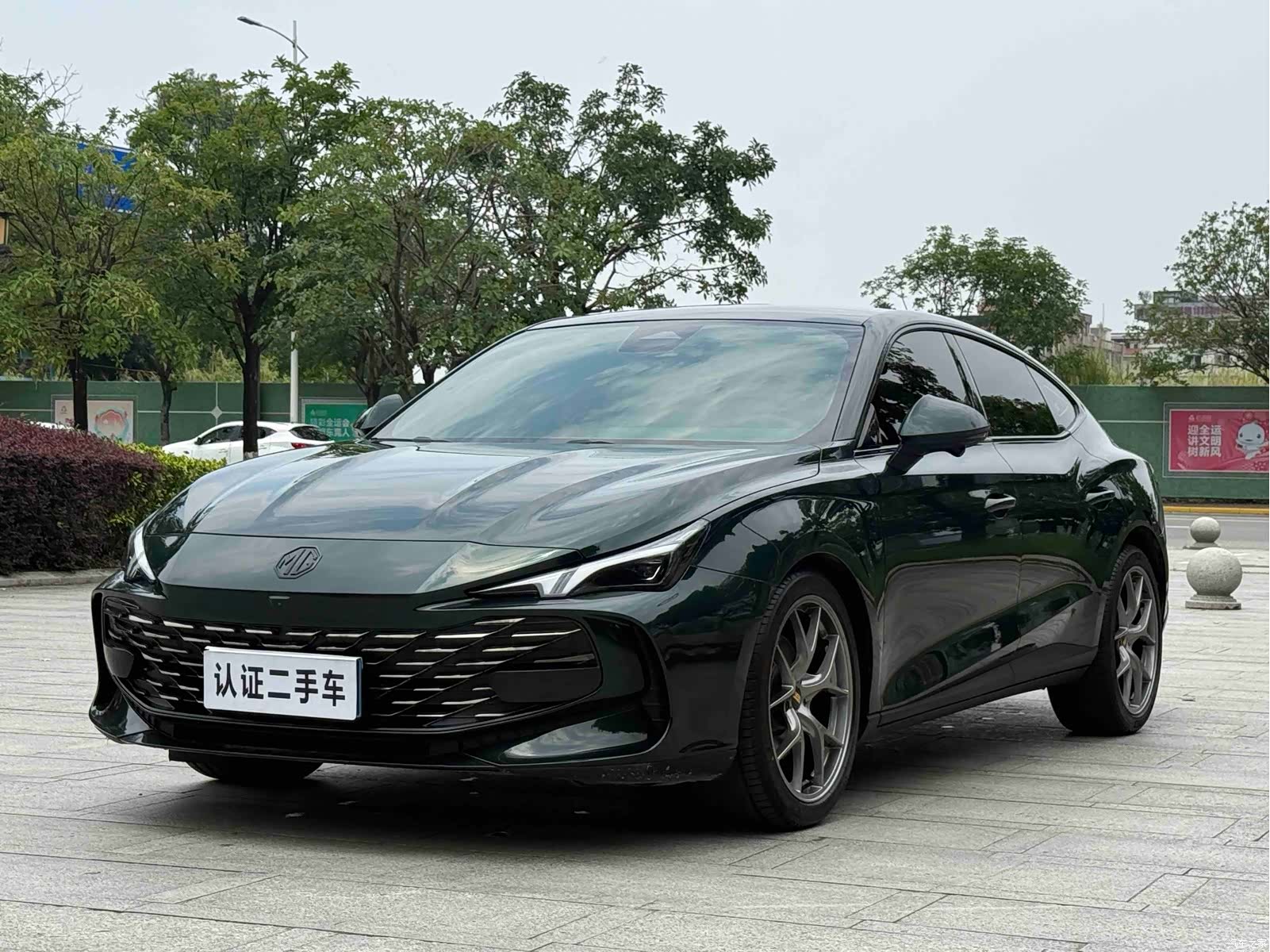 MG MG7, 2023 1