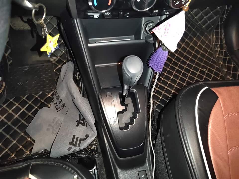 Toyota YARiS L to enjoy