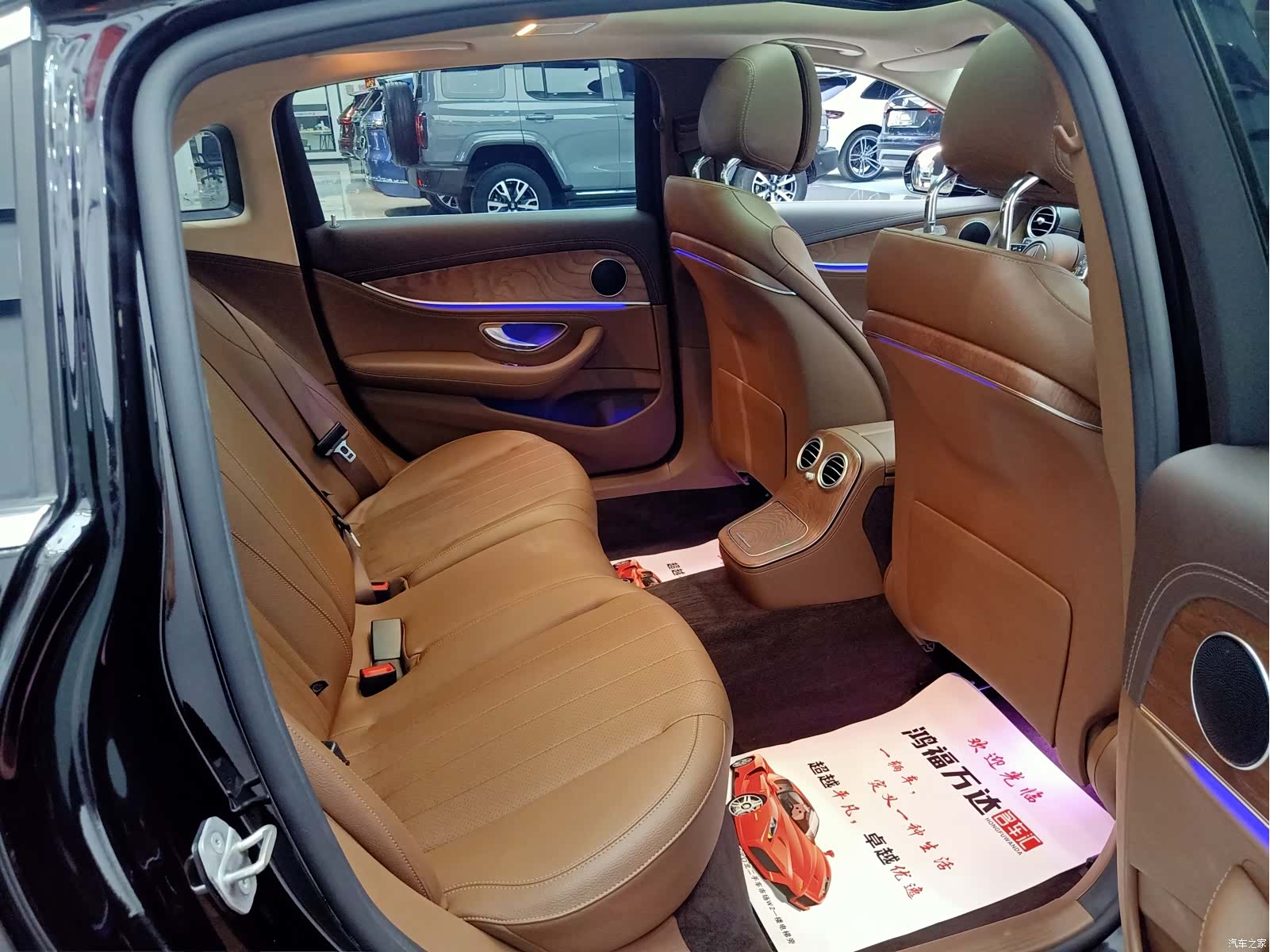 Mercedes-Benz E-Class, 2021 25