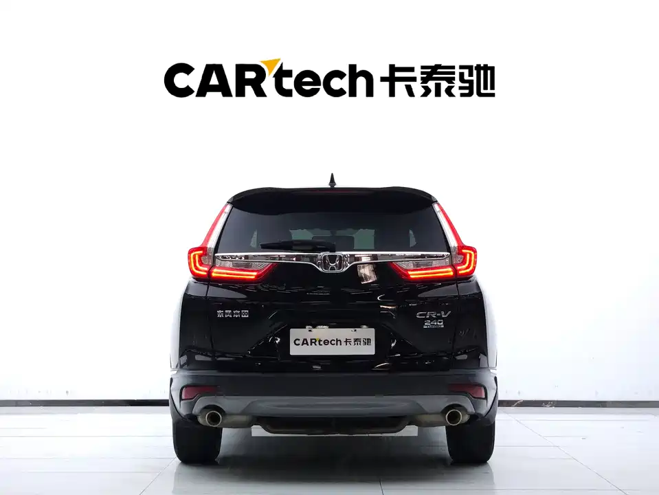 Honda CR-V Honda CR-V