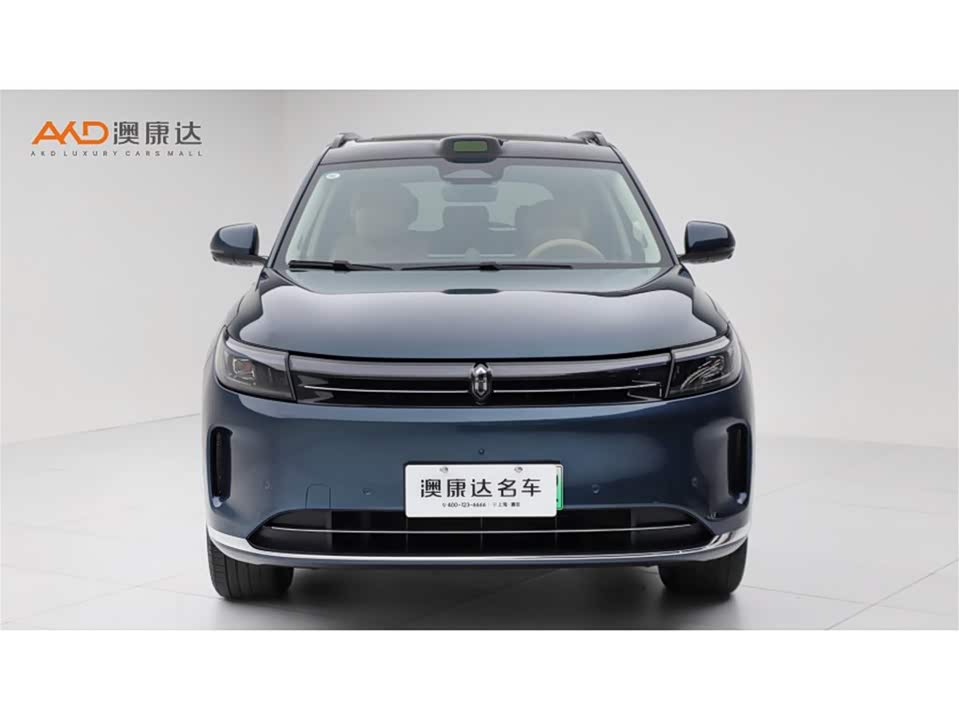 AITO Ask the world M7