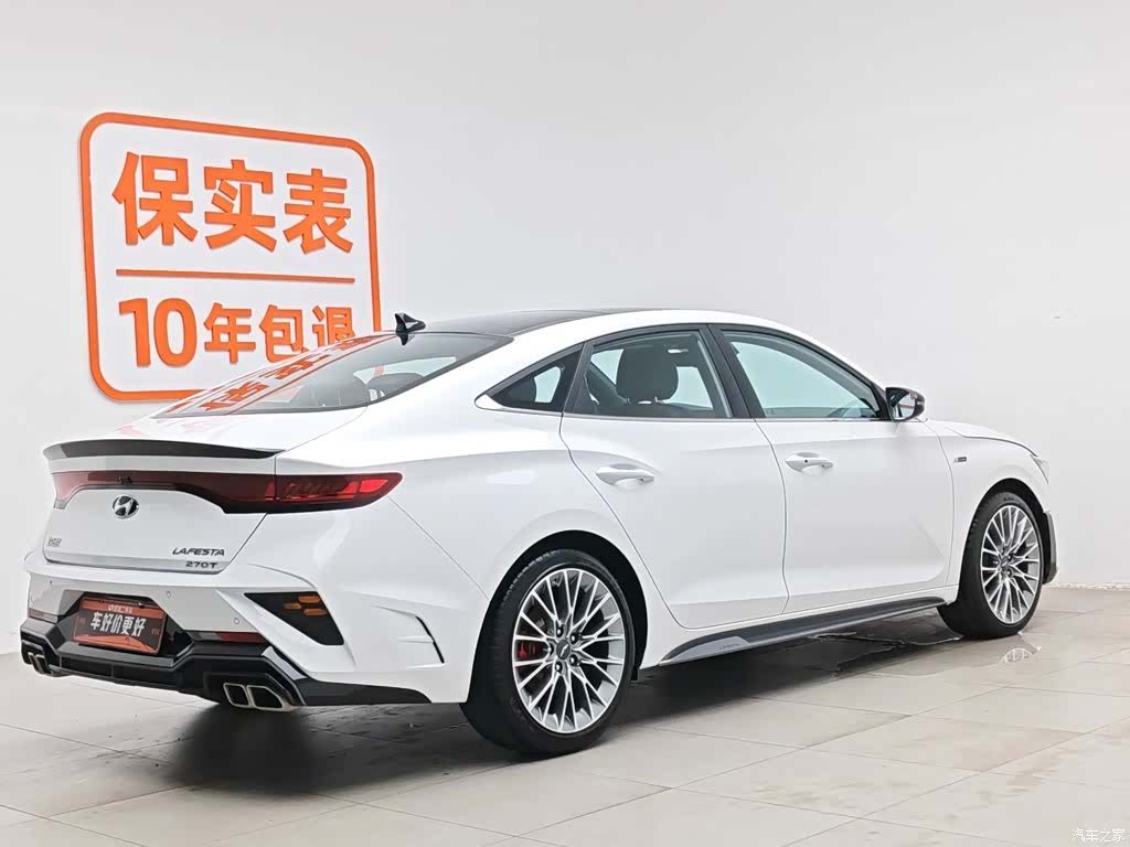 Hyundai Lafesta, 2024 2