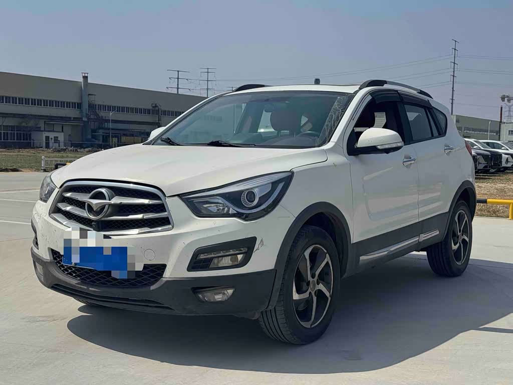 Haima S5