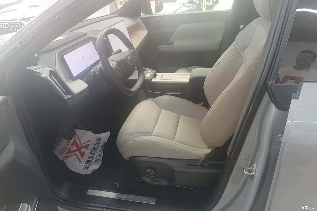 Volvo XC70, 2026 9