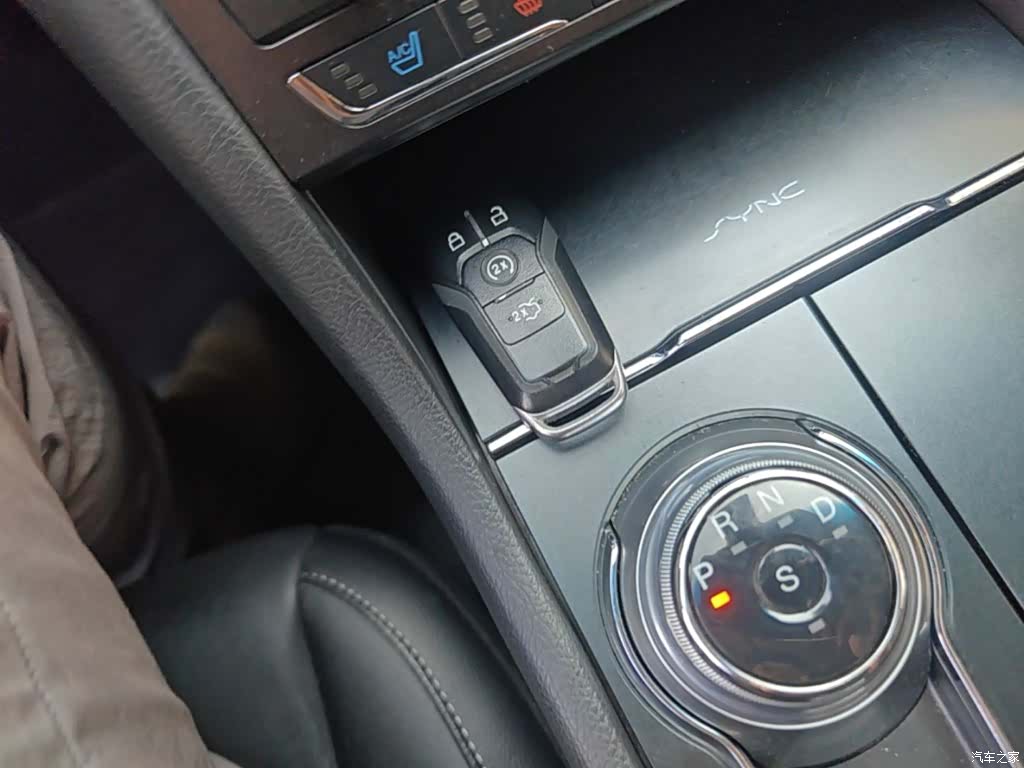 Ford Taurus, 2016 9
