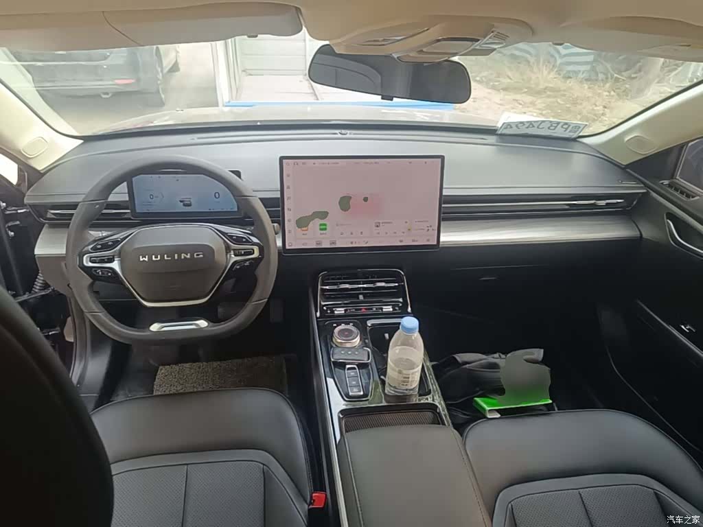 Wuling Starlight, 2024 10