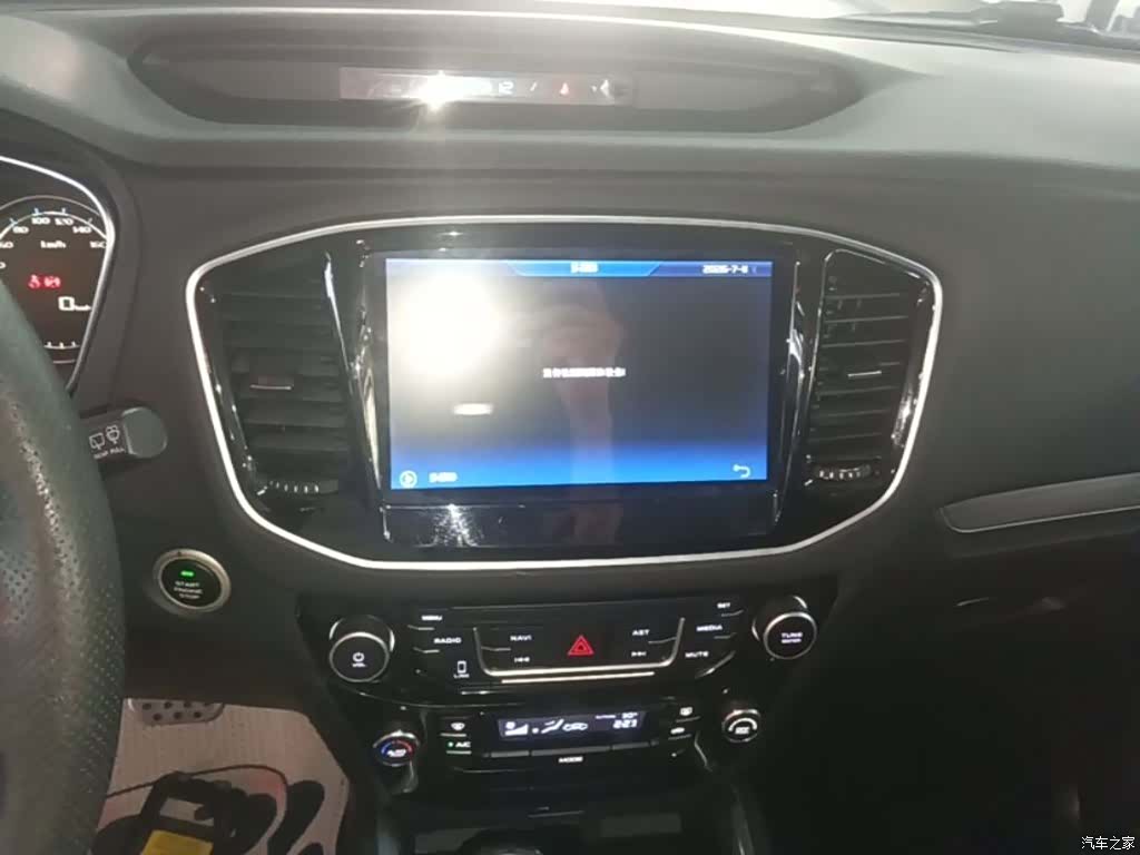 Geely X6, 2017 13