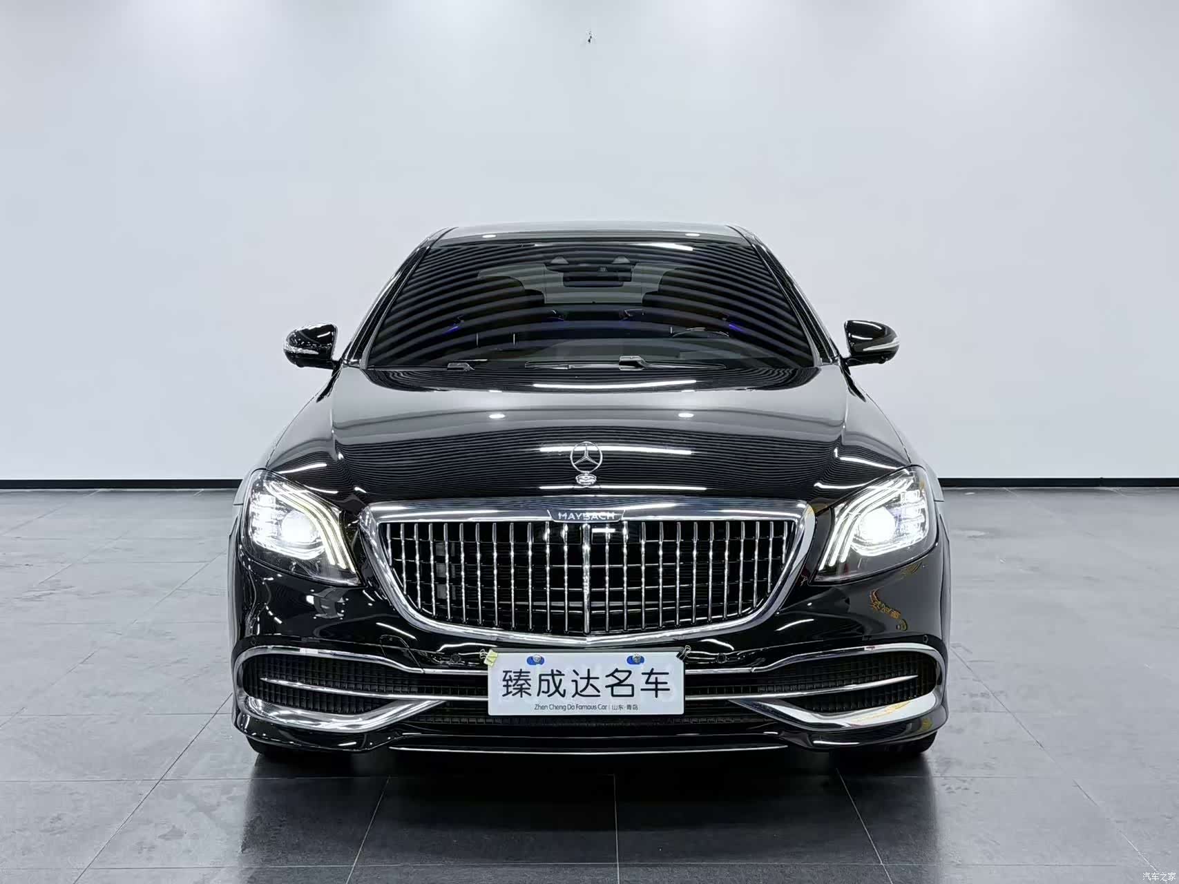 Maybach S-Class, 2020 3