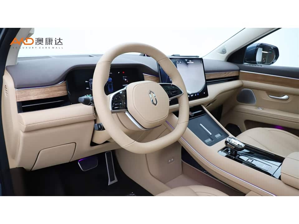 AITO Ask the world M7