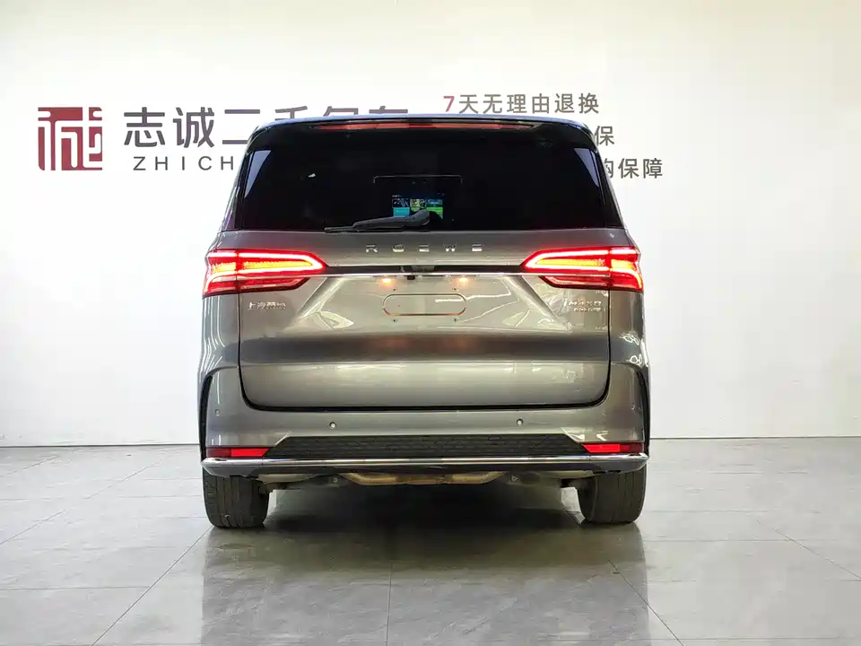 Roewe iMAX8 Roewe iMAX8