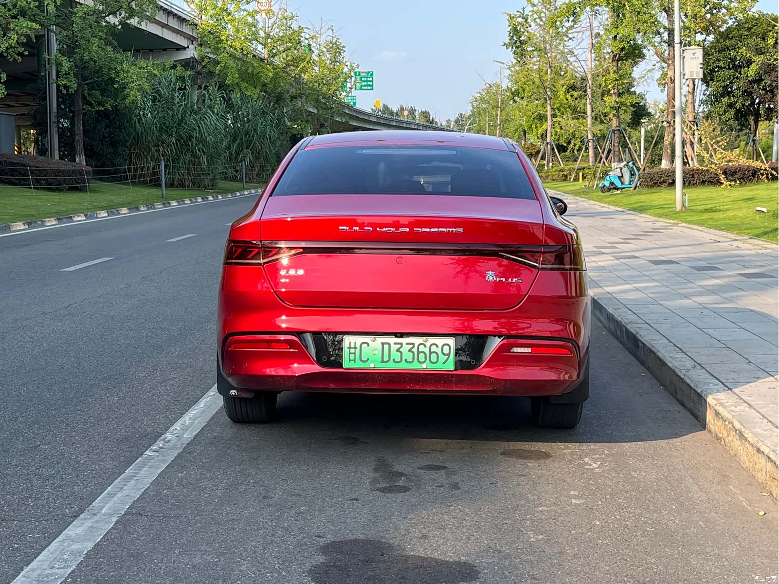 BYD Qin, 2022 15