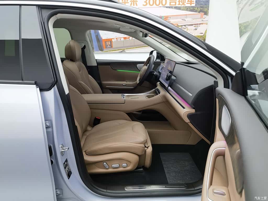Leapmotor C11, 2025 23