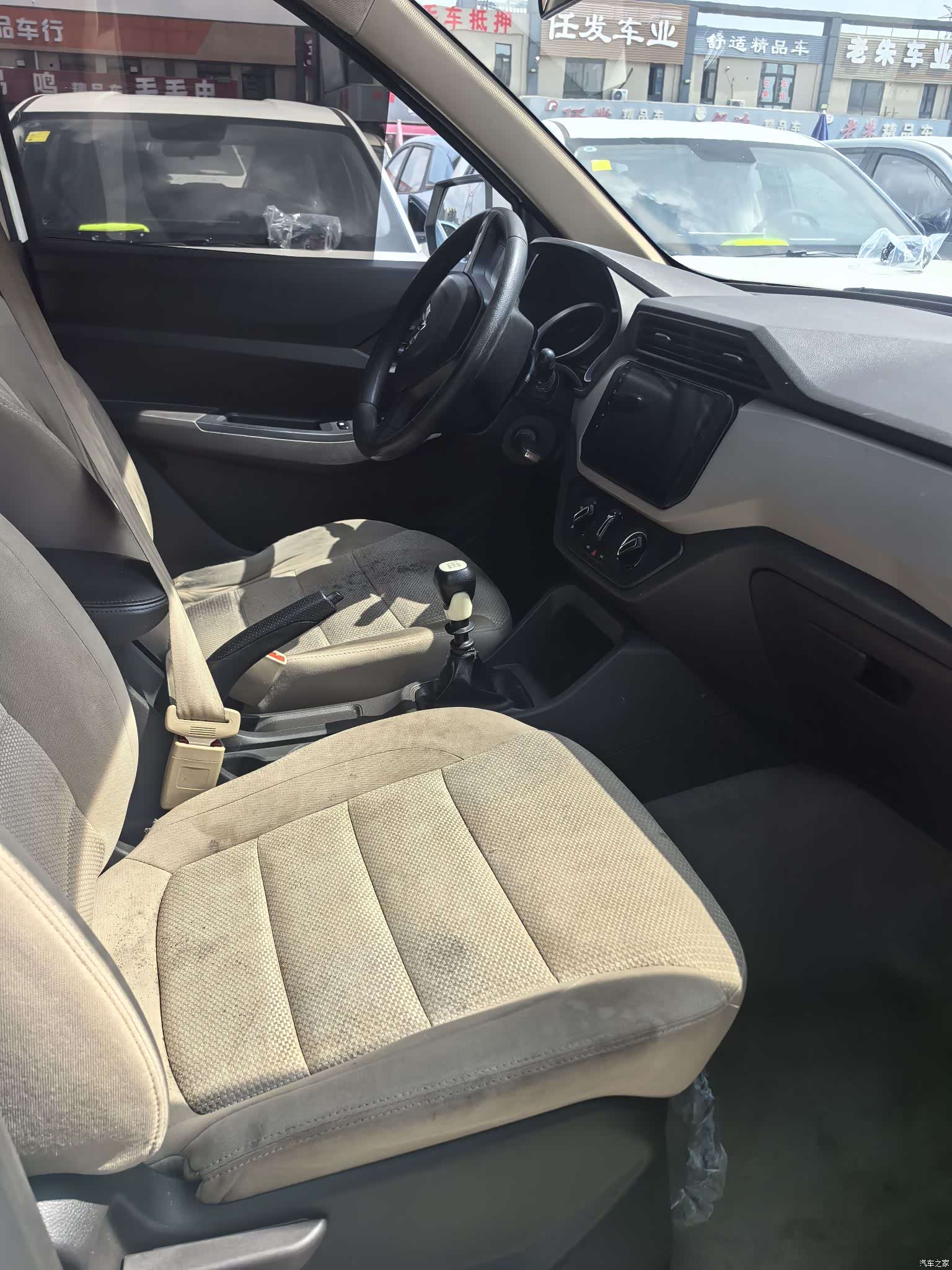 Wuling Hongguang, 2021 все фото