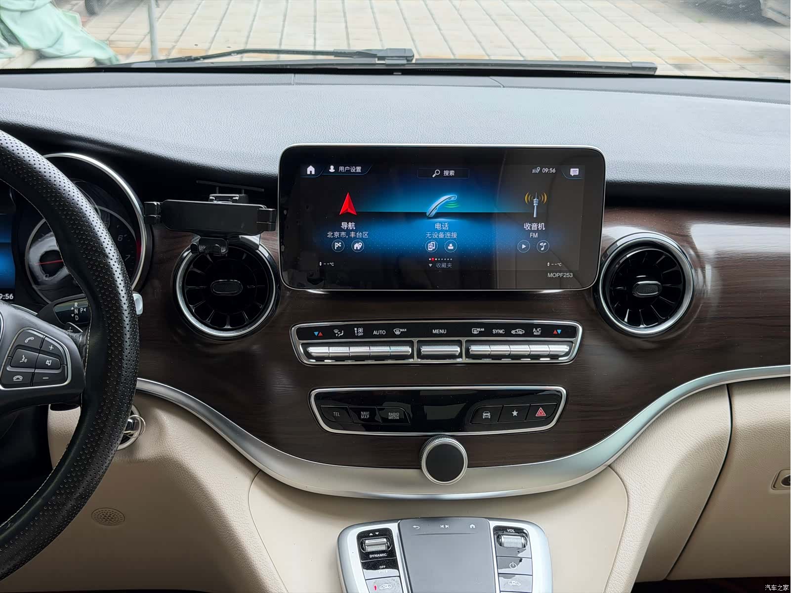 Mercedes-Benz V-Class, 2021 8