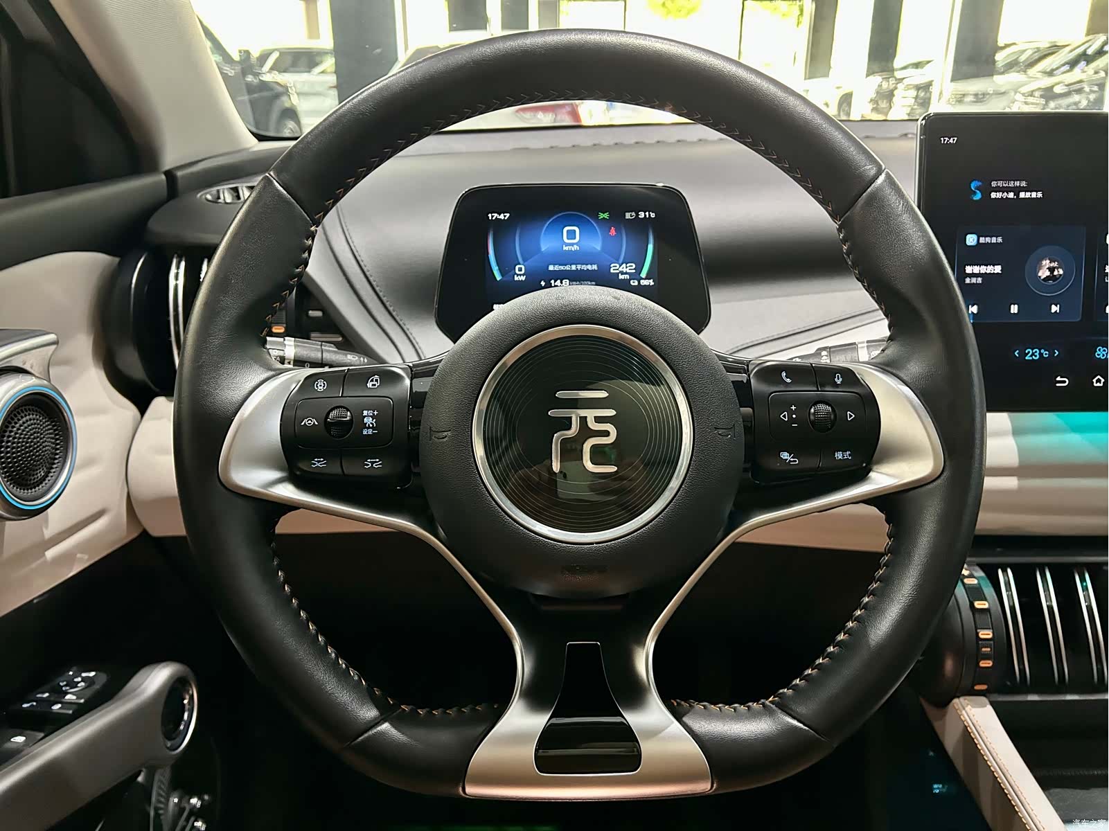 BYD Yuan, 2024 11