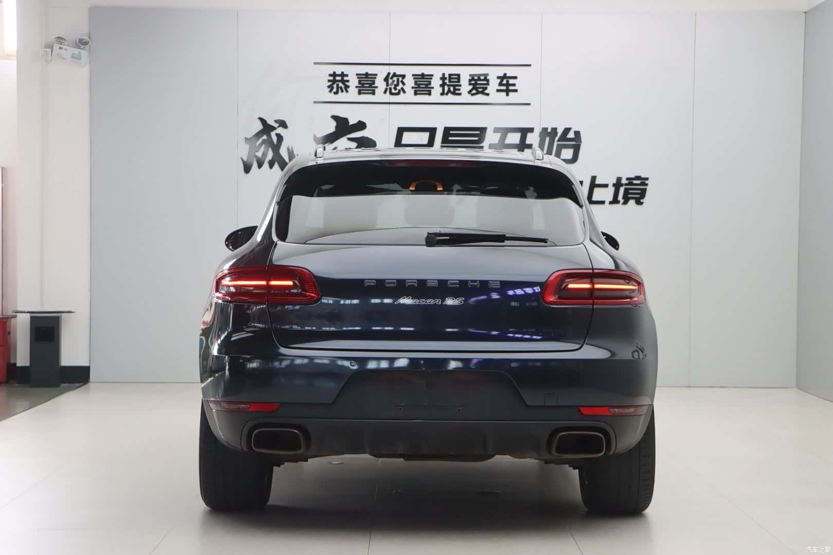Porsche Macan, 2016 22