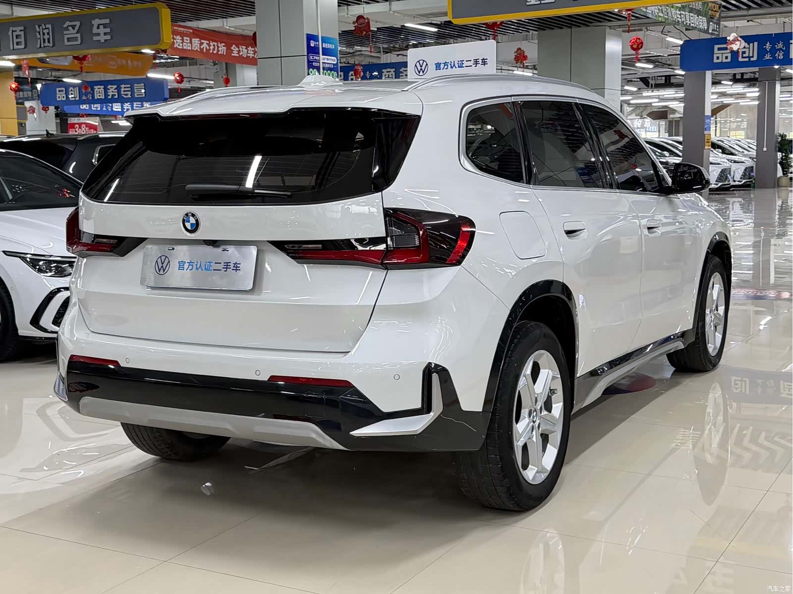 BMW X1, 2023 4