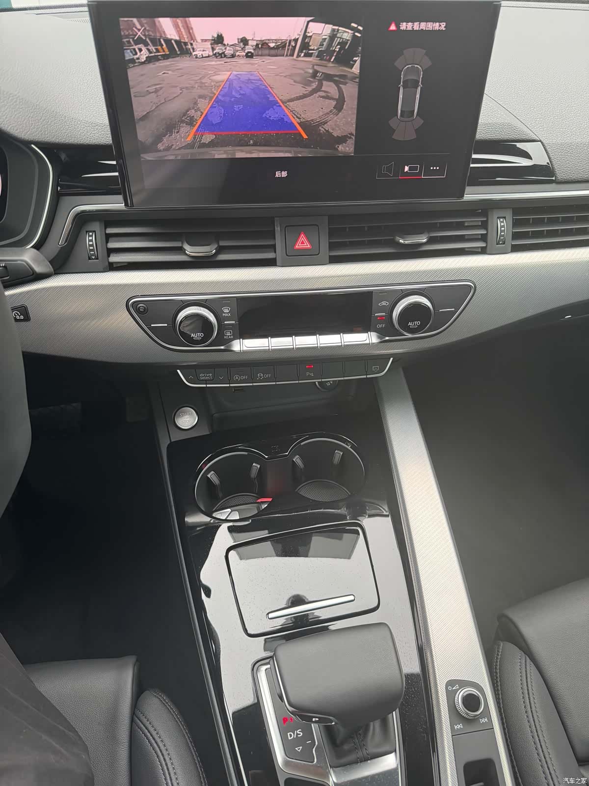 Audi A5, 2025 9
