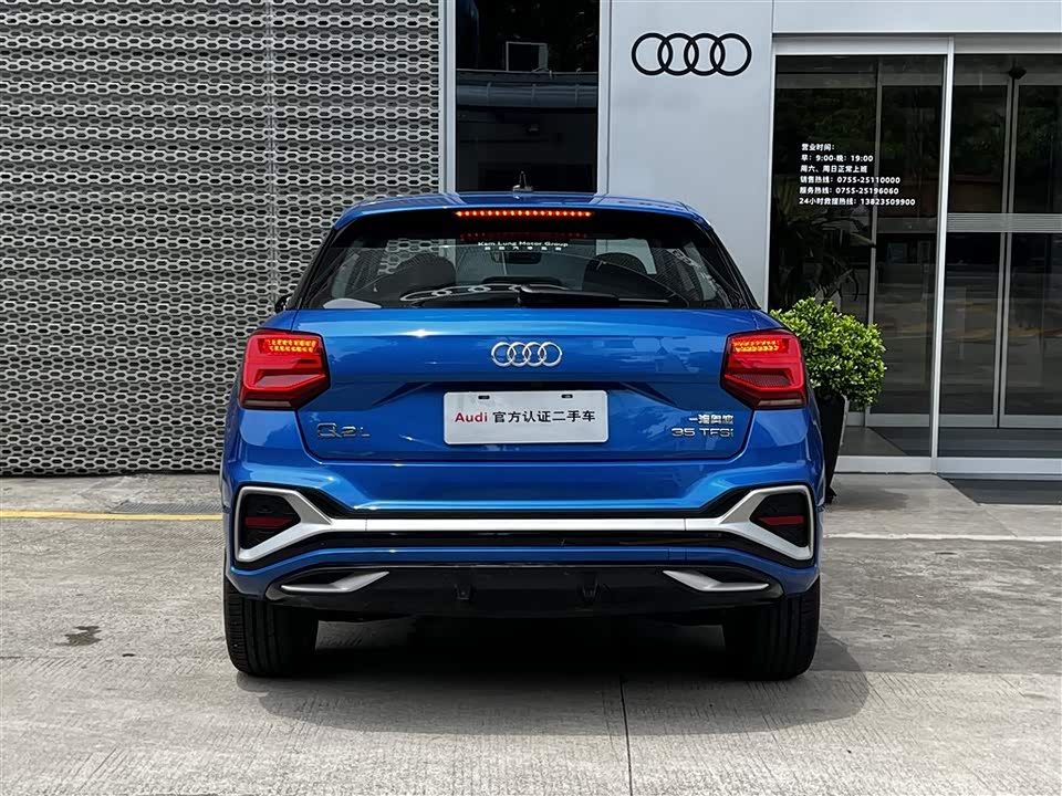 Audi Q2L